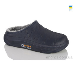 Сабо Lot Shoes